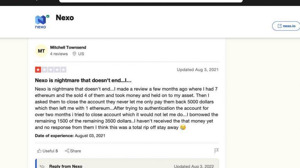  Негативен коментар за Nexo 